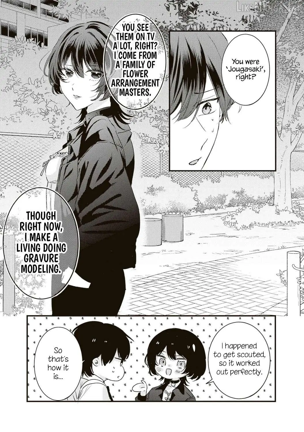 Hontou wa watashi ga ii n desho? Chapter 16 page 7 - 