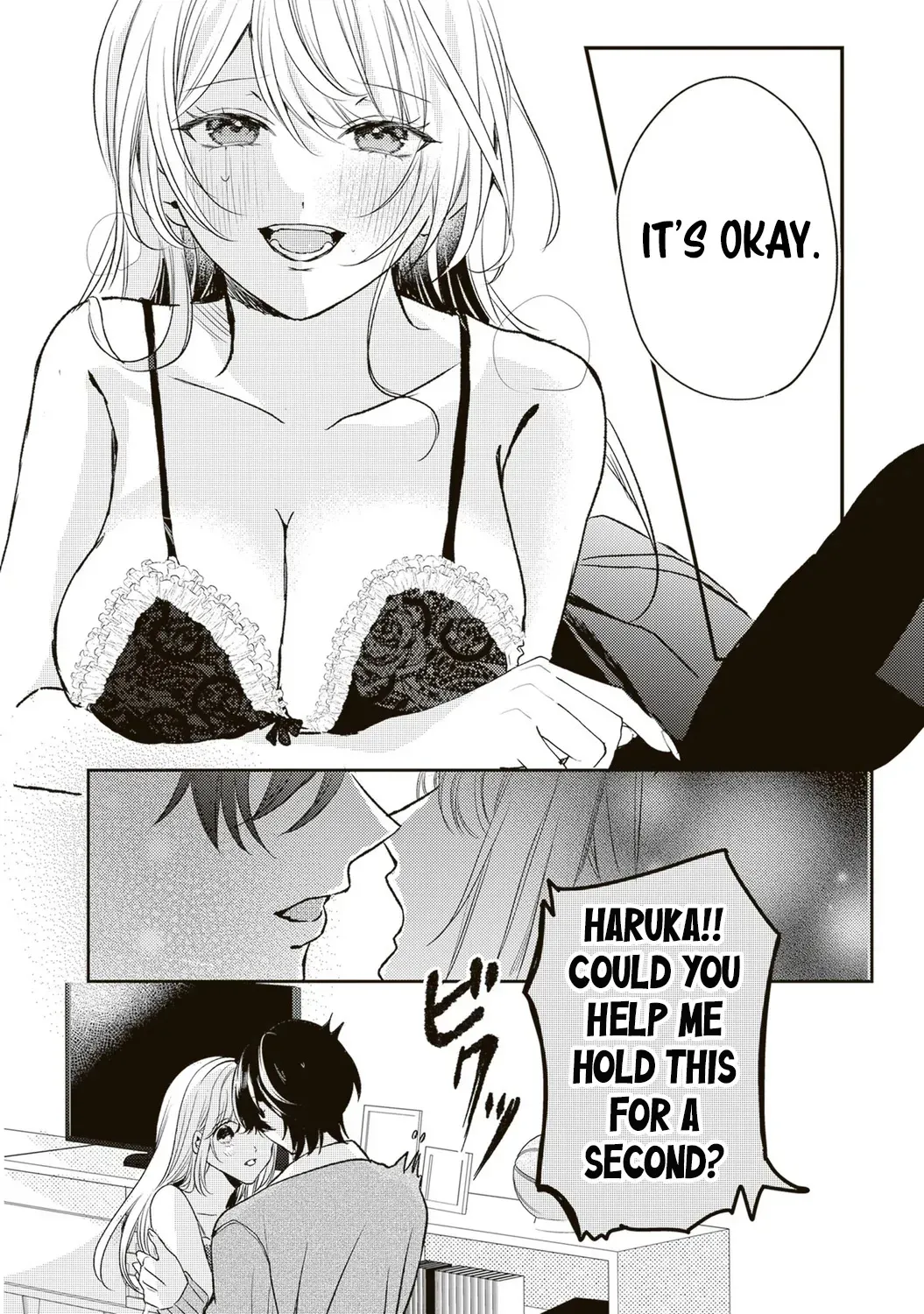 Hontou wa watashi ga ii n desho? Chapter 2 page 2 - 