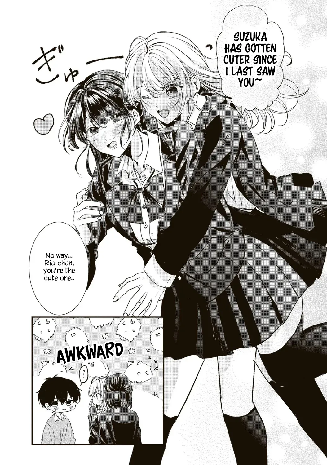 Hontou wa watashi ga ii n desho? Chapter 2 page 14 - 
