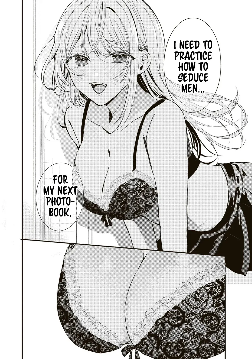 Hontou wa watashi ga ii n desho? Chapter 2 page 4 - 