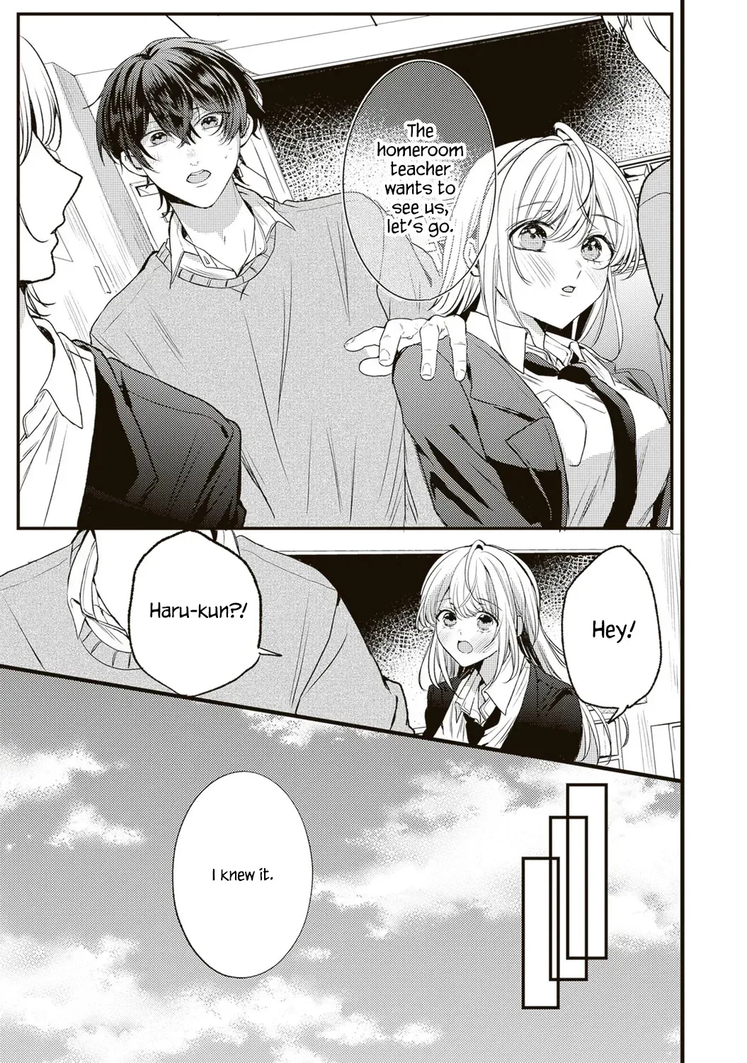 Hontou wa watashi ga ii n desho? Chapter 2 page 9 - 