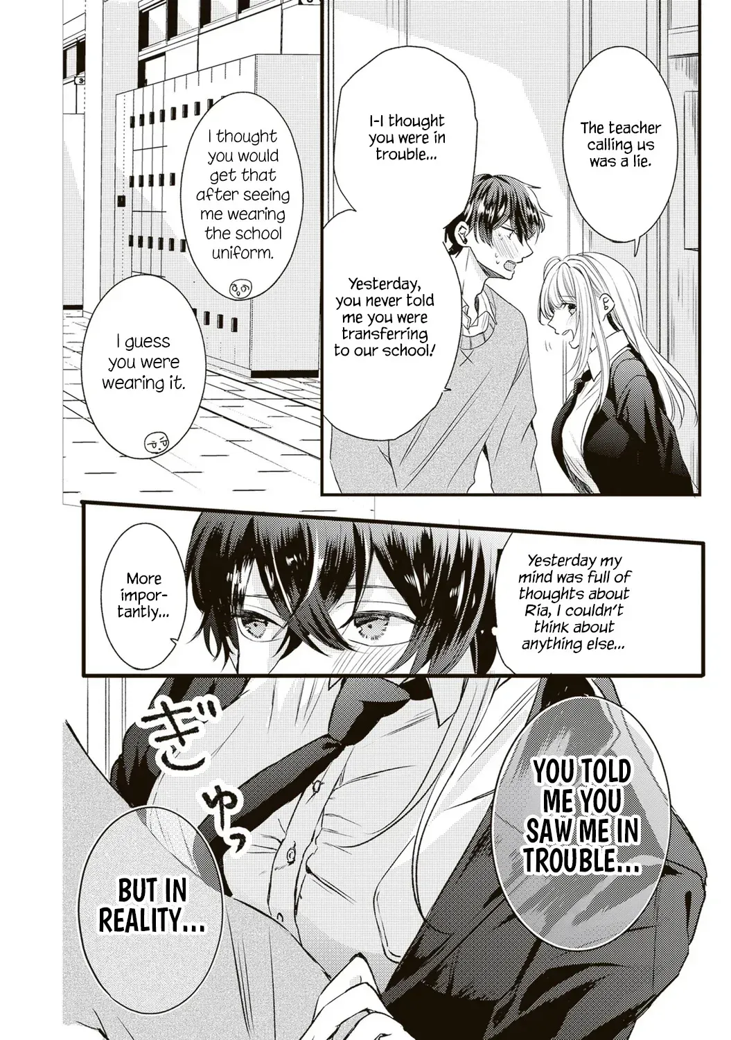 Hontou wa watashi ga ii n desho? Chapter 2 page 10 - 