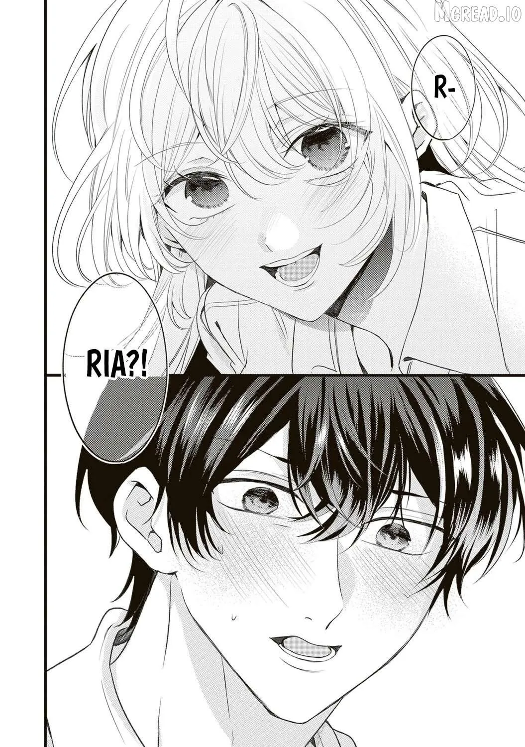 Hontou wa watashi ga ii n desho? Chapter 4 page 16 - 