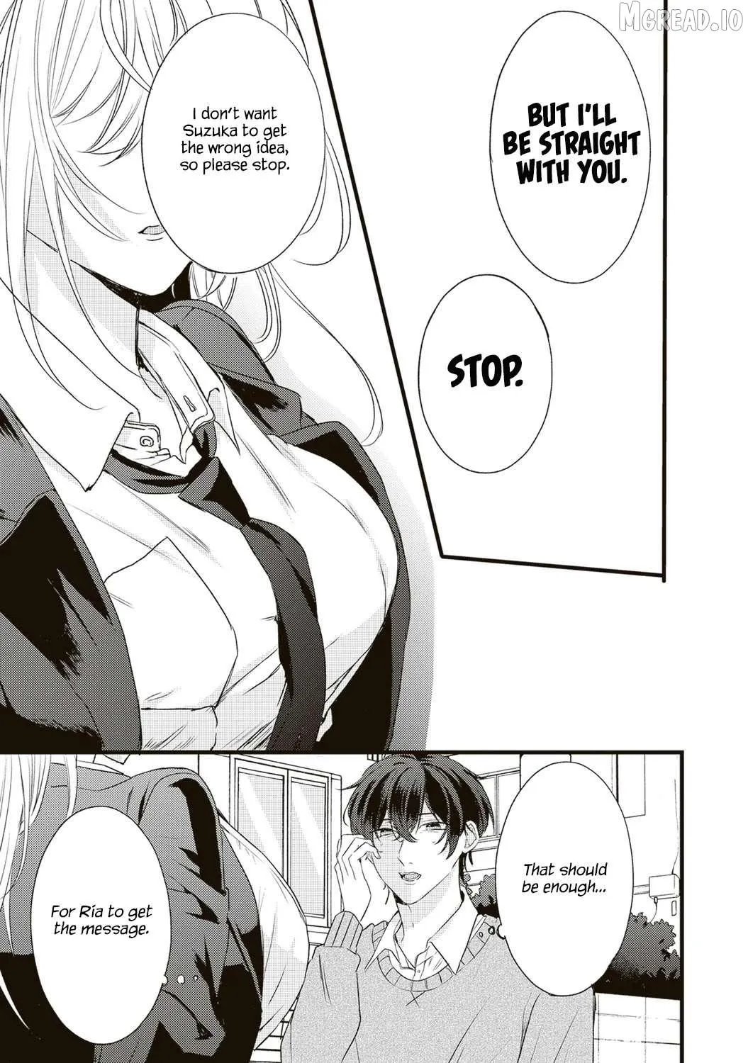 Hontou wa watashi ga ii n desho? Chapter 4 page 3 - 