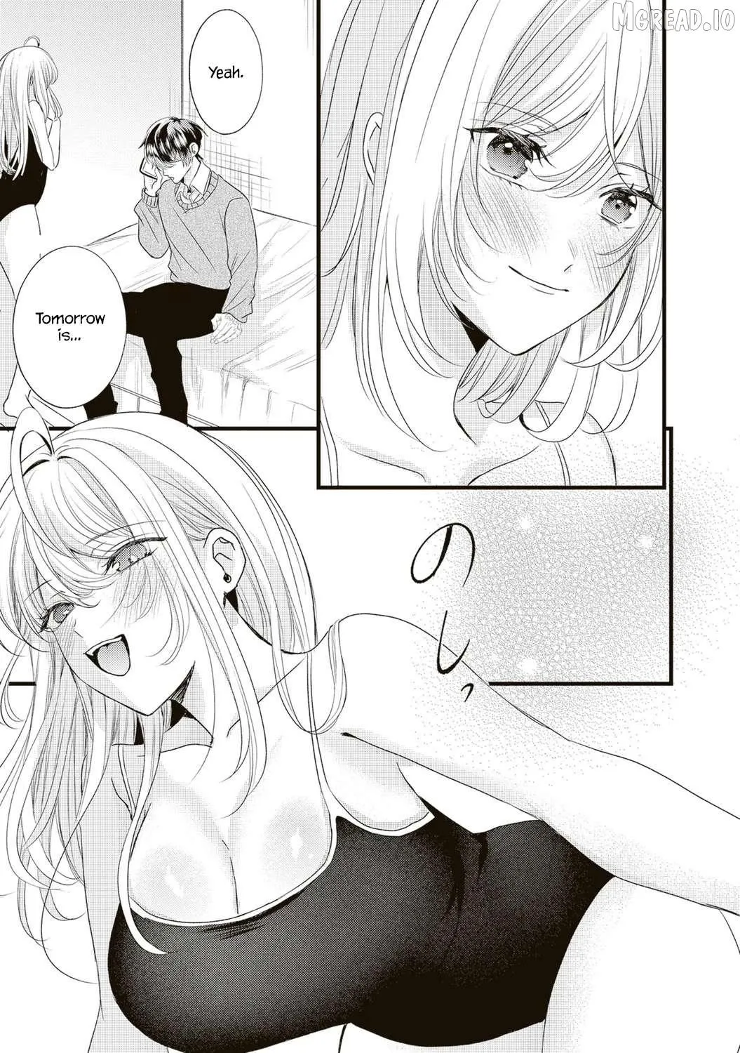 Hontou wa watashi ga ii n desho? Chapter 5 page 13 - 