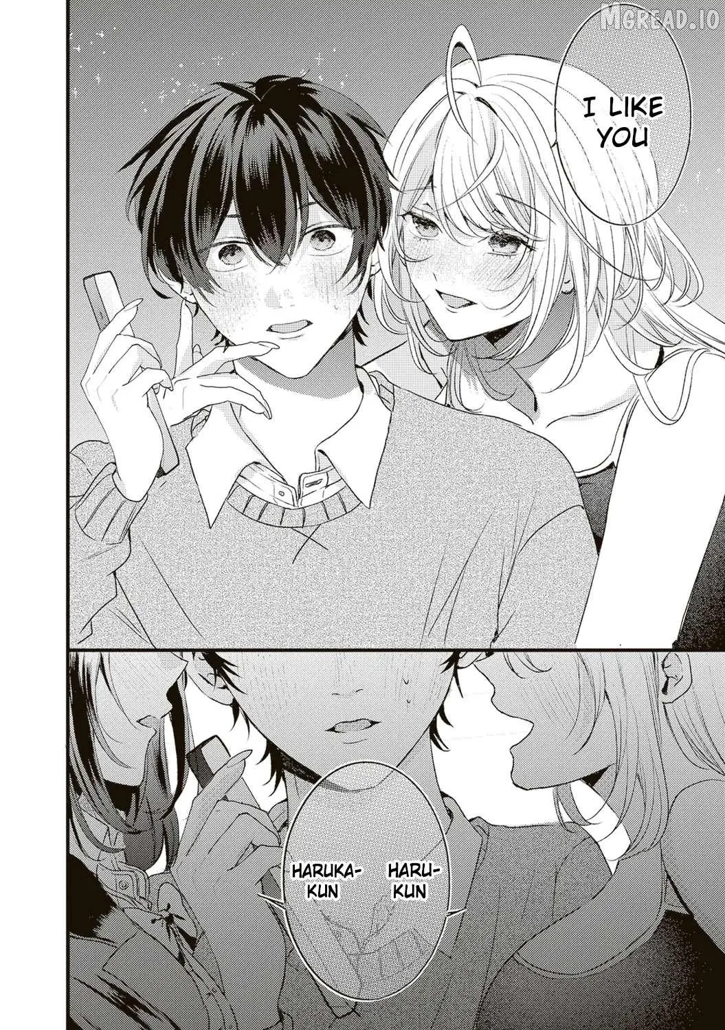 Hontou wa watashi ga ii n desho? Chapter 6 page 5 - 