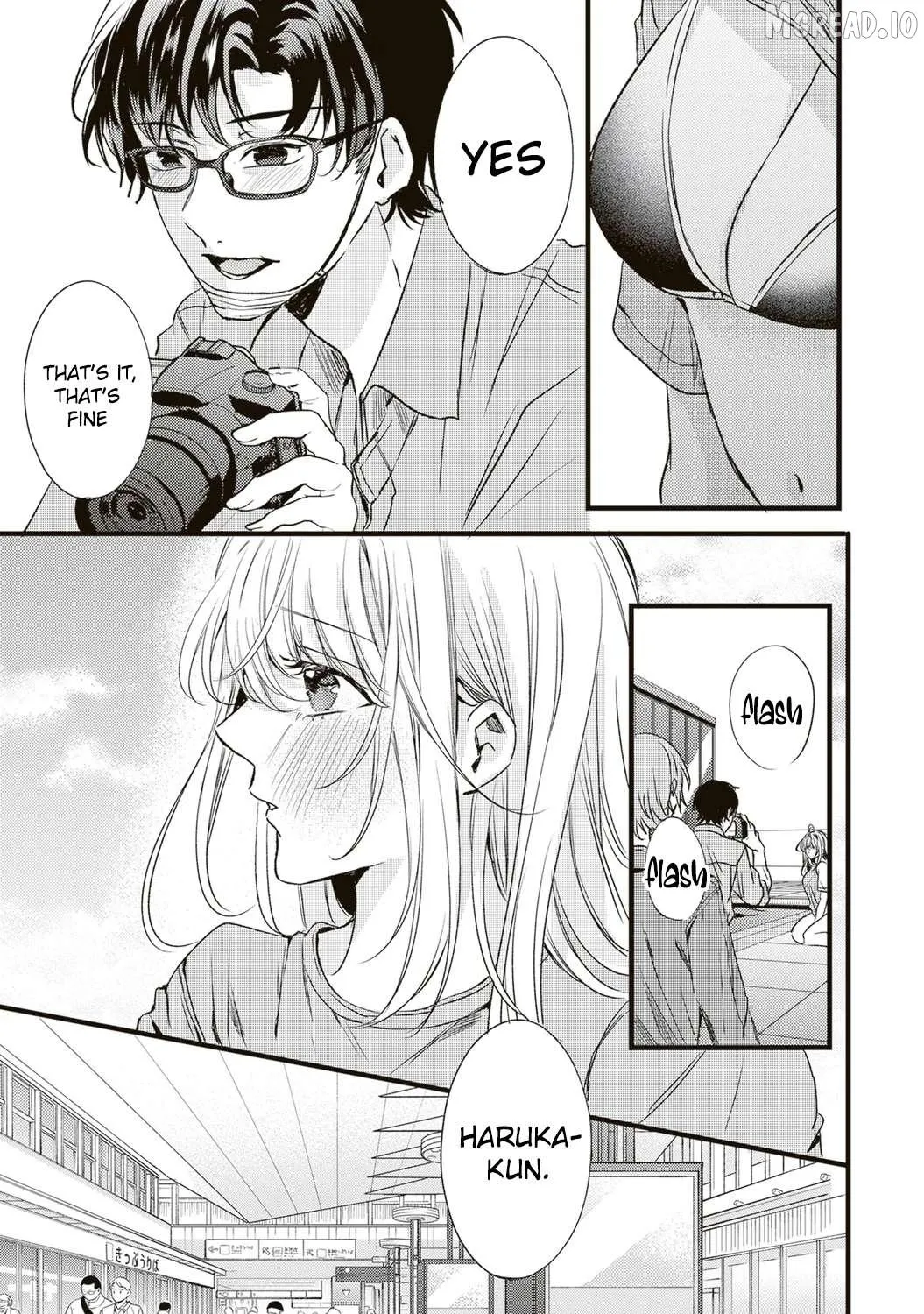 Hontou wa watashi ga ii n desho? Chapter 7 page 4 - 