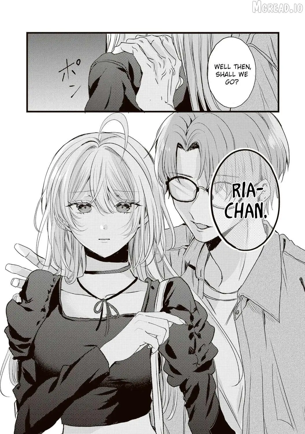 Hontou wa watashi ga ii n desho? Chapter 9 page 17 - 