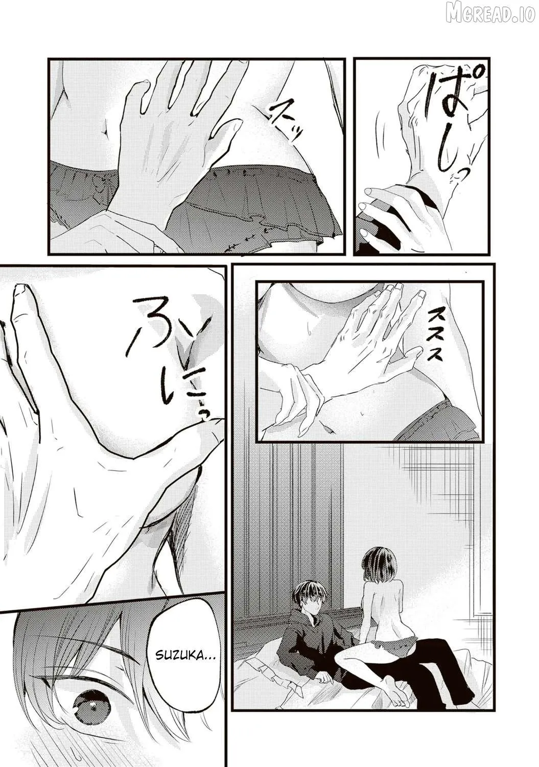 Hontou wa watashi ga ii n desho? Chapter 9 page 6 - 