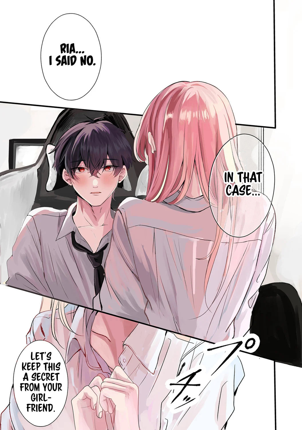 Hontou wa Watashi ga Iindesho? Chapter 1 page 1 - 