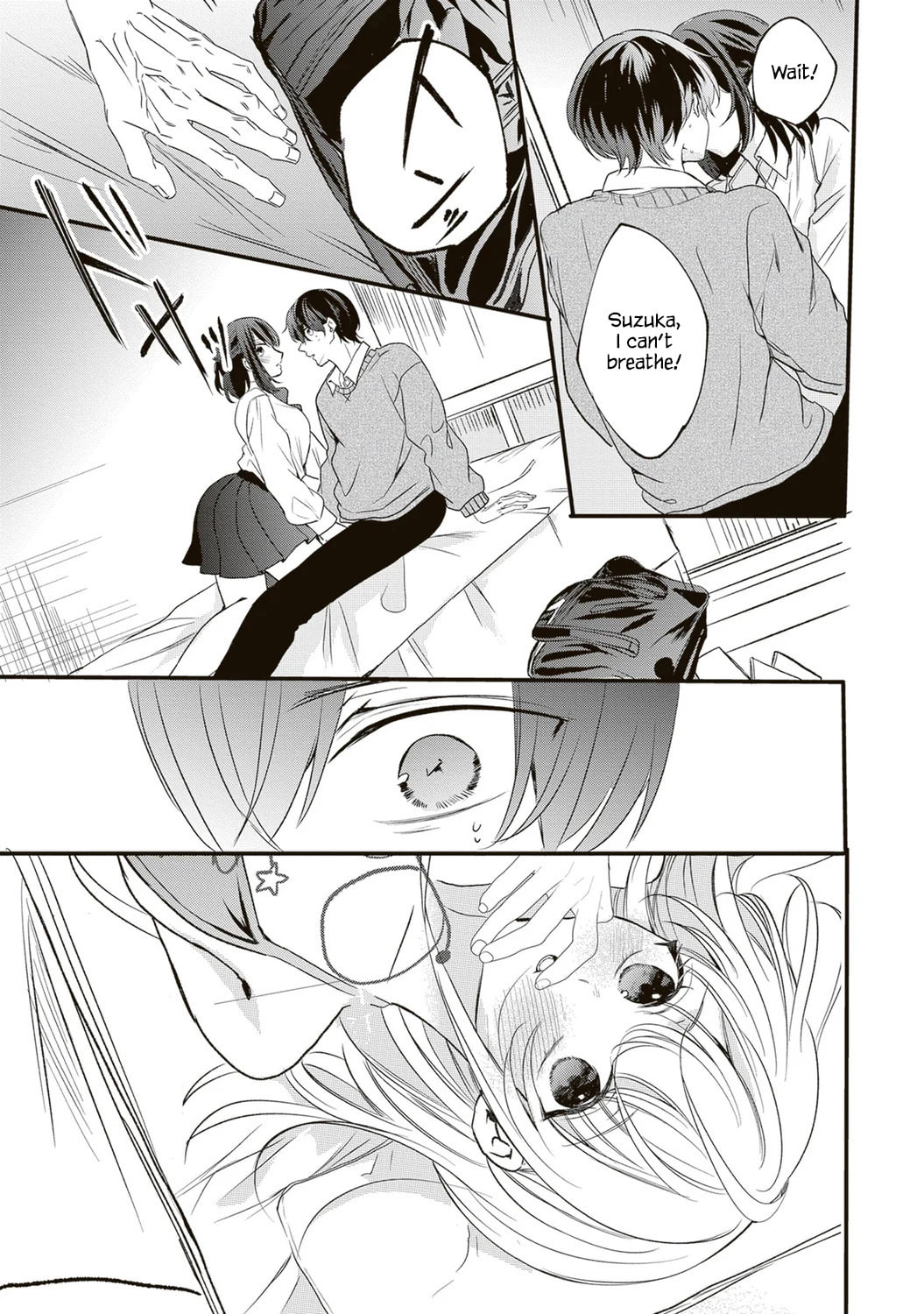 Hontou wa Watashi ga Iindesho? Chapter 1 page 16 - 