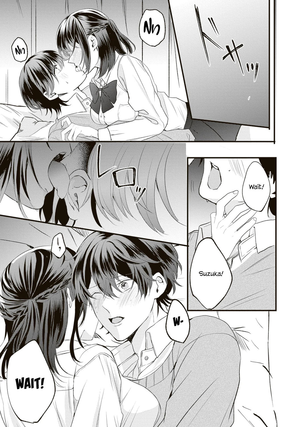 Hontou wa Watashi ga Iindesho? Chapter 1 page 18 - 