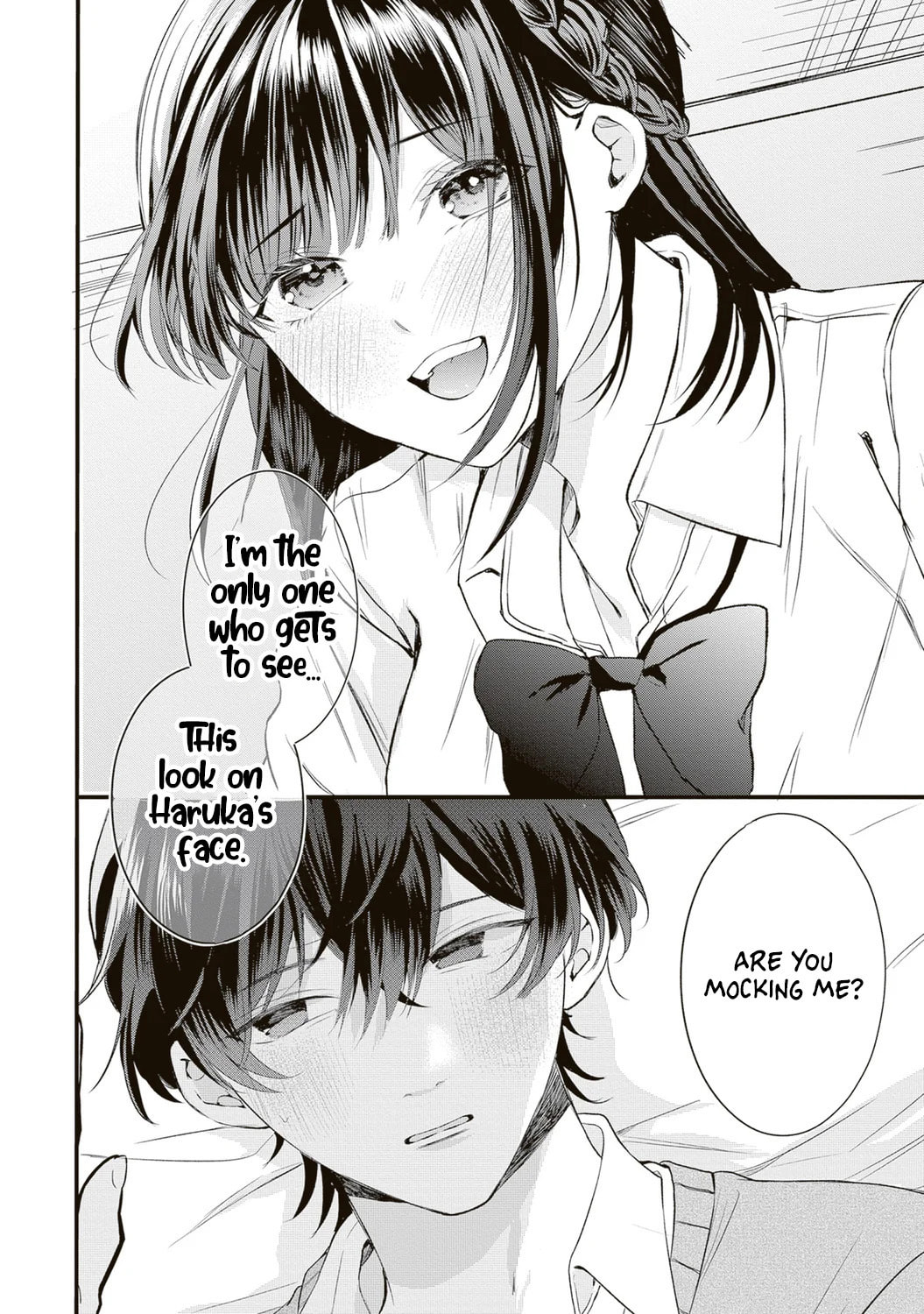 Hontou wa Watashi ga Iindesho? Chapter 1 page 19 - 