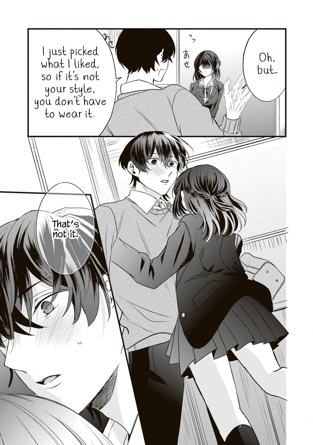 Hontou wa Watashi ga Iindesho? Chapter 1 page 22 - 
