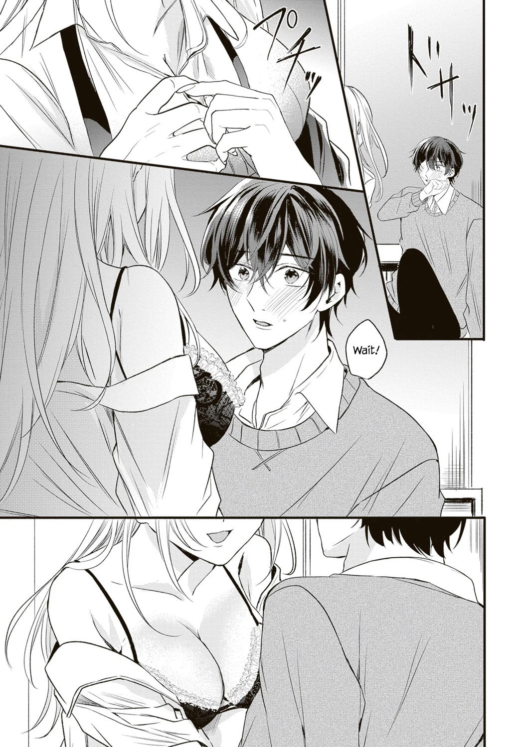 Hontou wa Watashi ga Iindesho? Chapter 1 page 38 - 