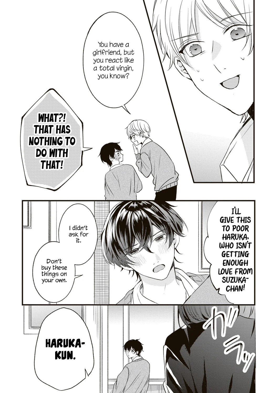 Hontou wa Watashi ga Iindesho? Chapter 1 page 6 - 