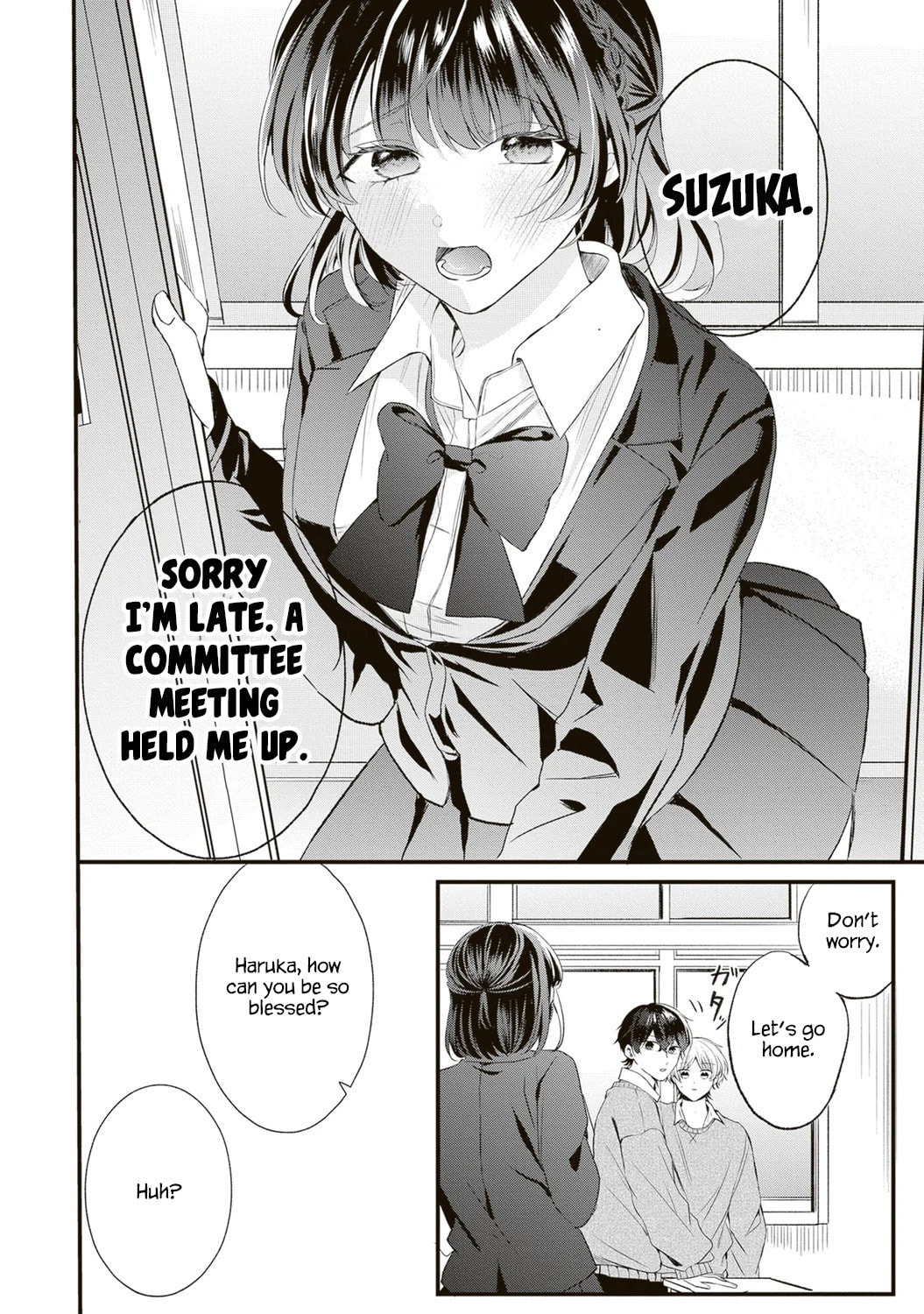 Hontou wa Watashi ga Iindesho? Chapter 1 page 7 - 