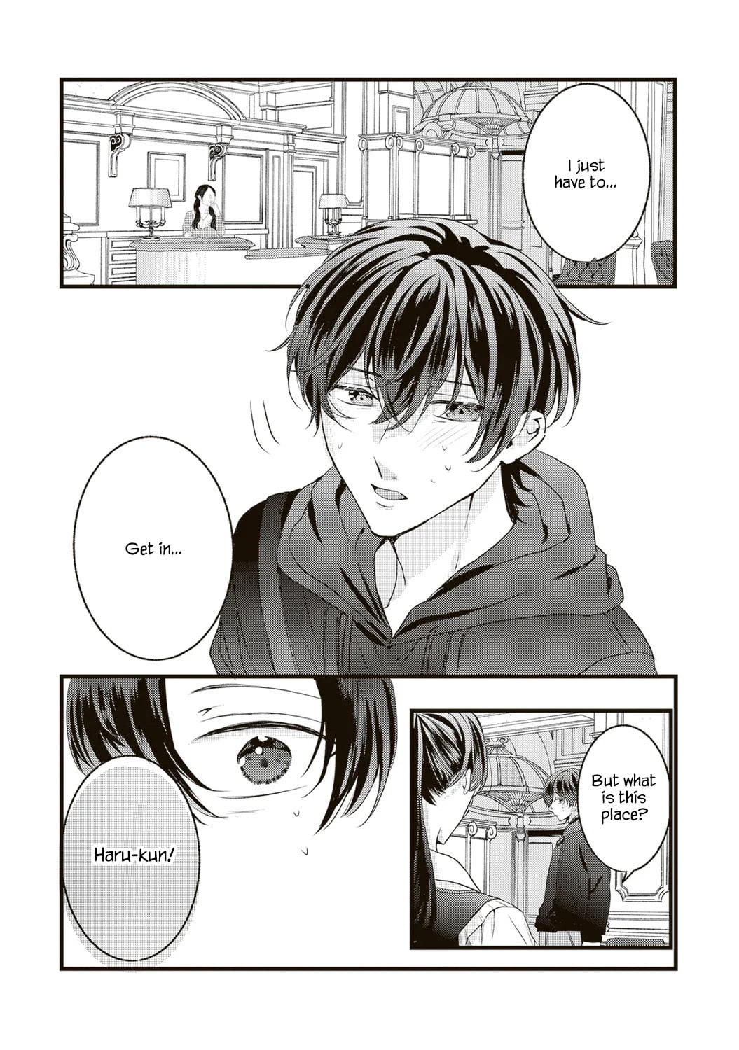 Hontou wa Watashi ga Iindesho? Chapter 10 page 4 - 