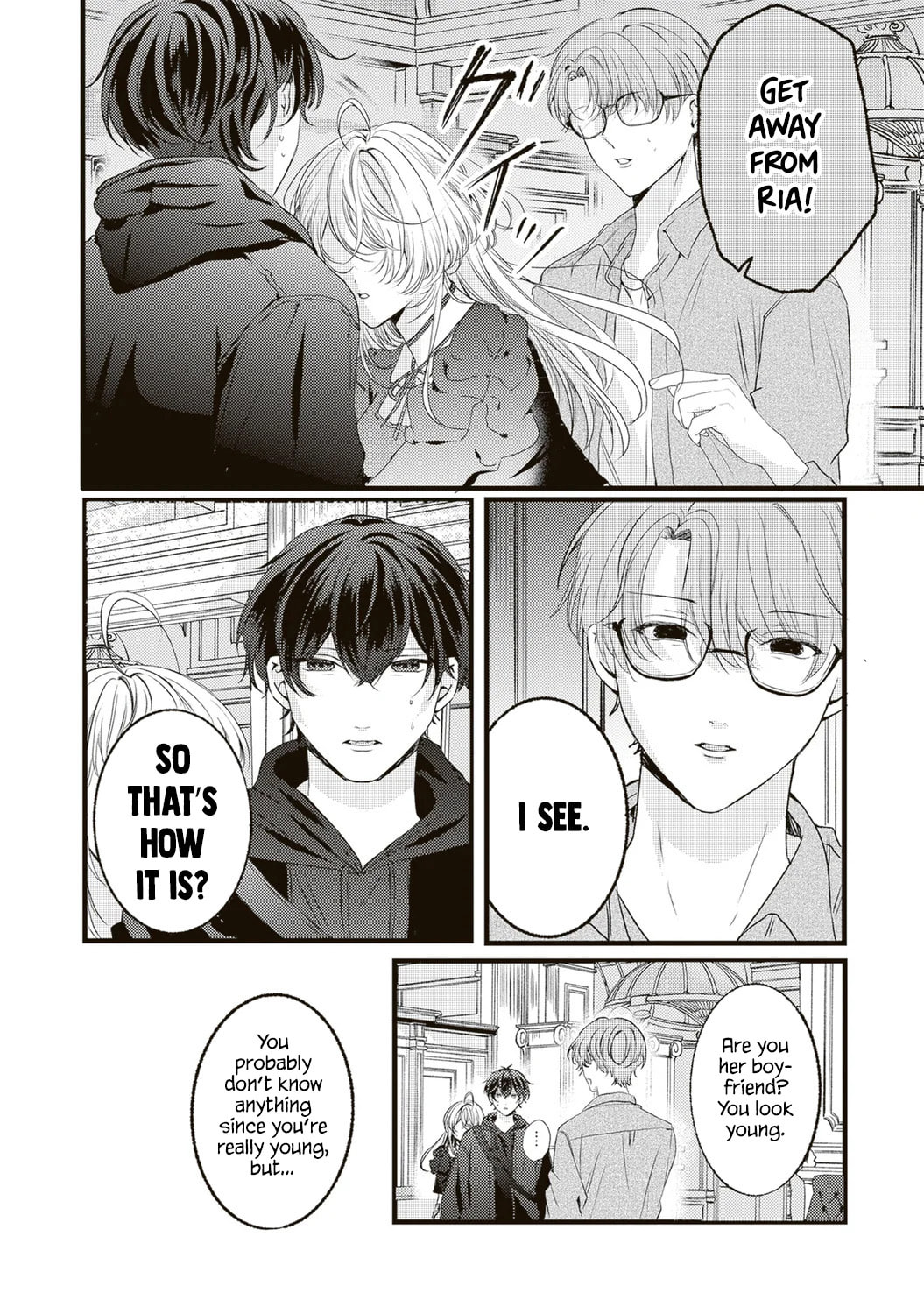 Hontou wa Watashi ga Iindesho? Chapter 10 page 6 - 