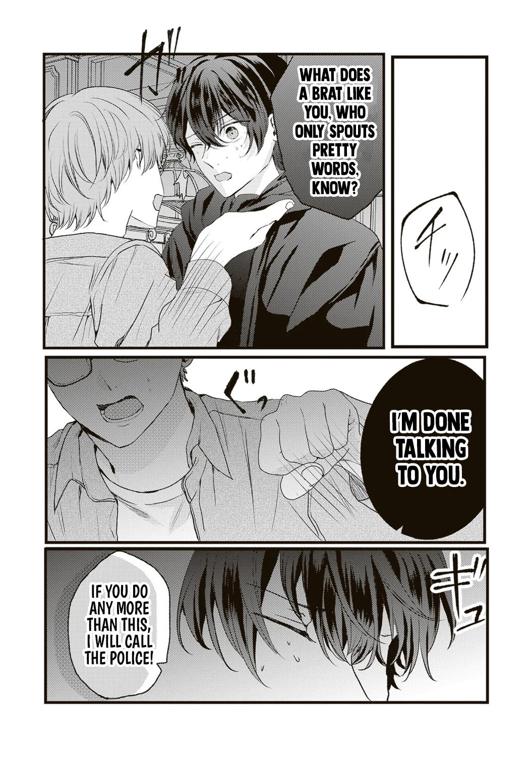 Hontou wa Watashi ga Iindesho? Chapter 10 page 10 - 
