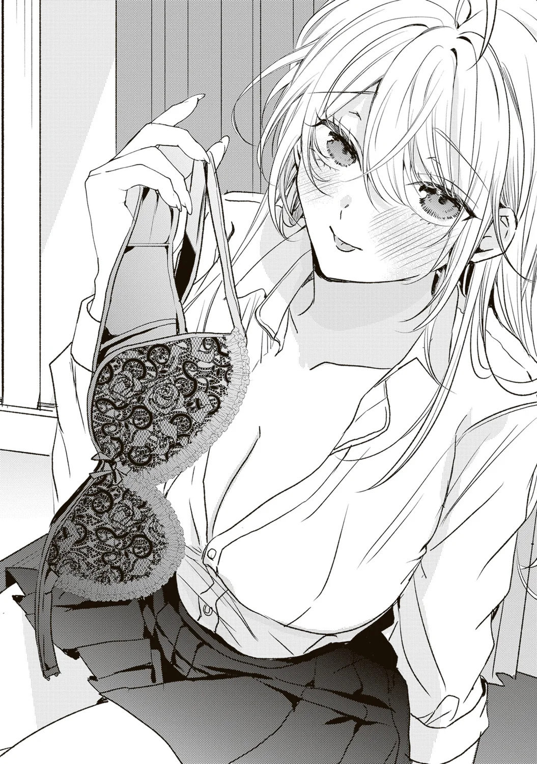 Hontou wa Watashi ga Iindesho? Chapter 11 page 1 - 