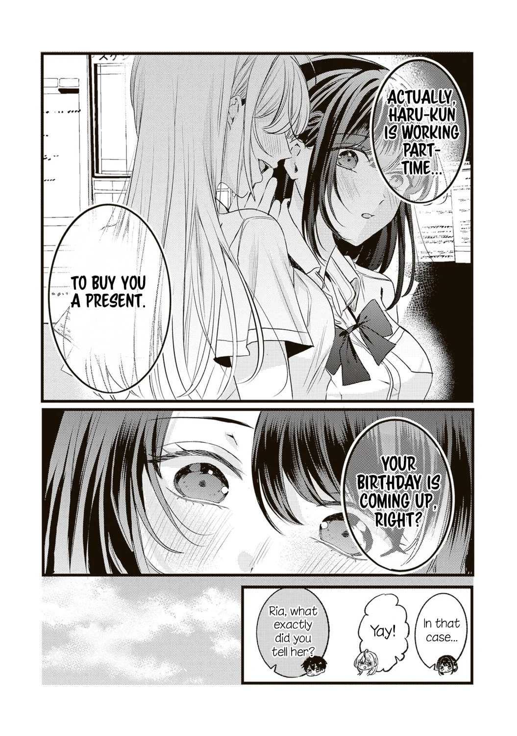Hontou wa Watashi ga Iindesho? Chapter 11 page 11 - 