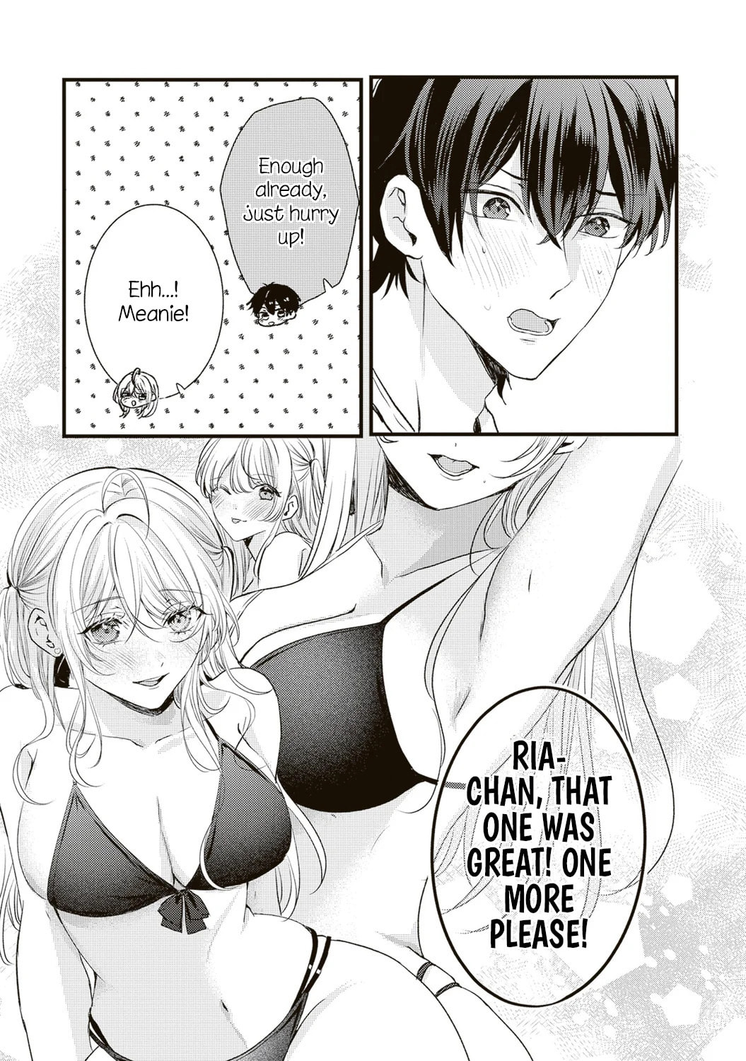 Hontou wa Watashi ga Iindesho? Chapter 11 page 15 - 