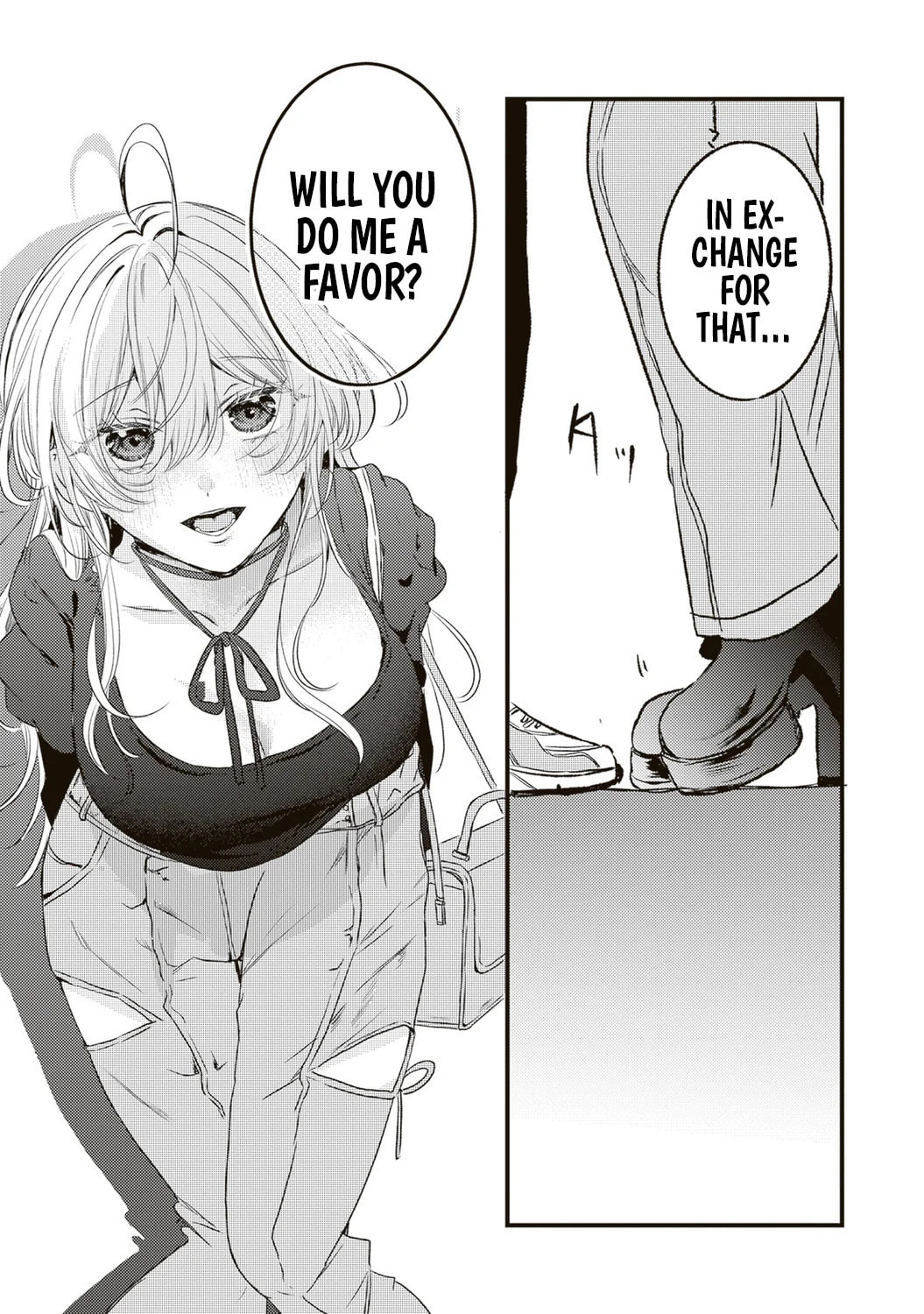 Hontou wa Watashi ga Iindesho? Chapter 11 page 5 - 