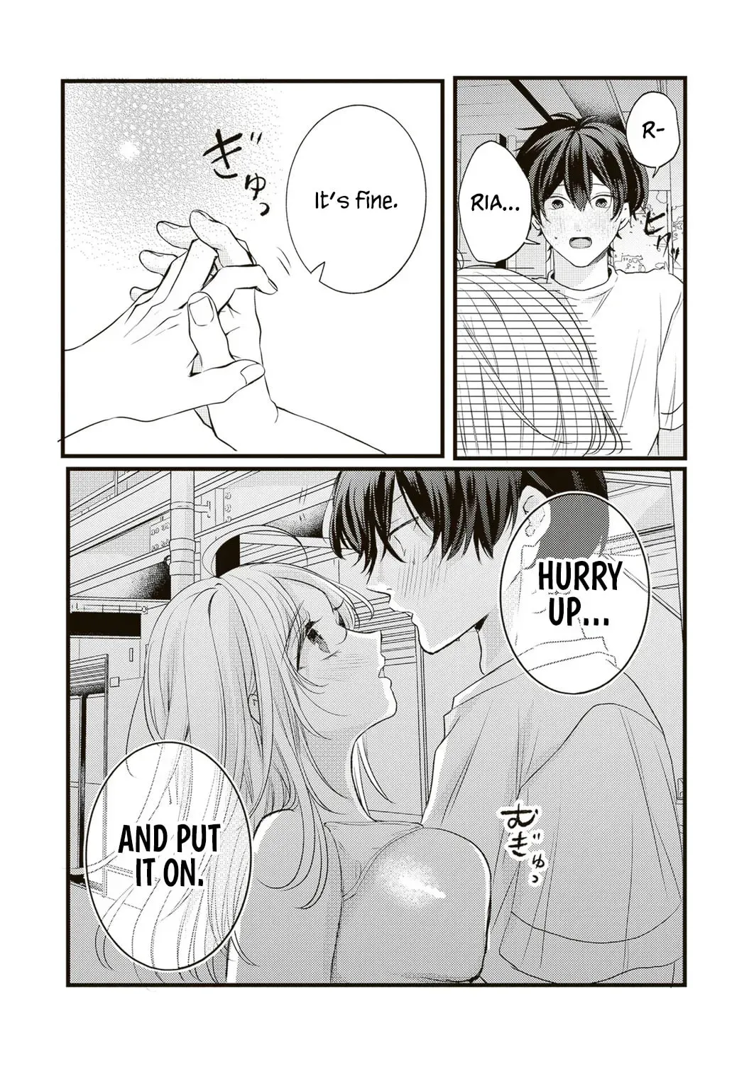 Hontou wa Watashi ga Iindesho? Chapter 12 page 16 - 