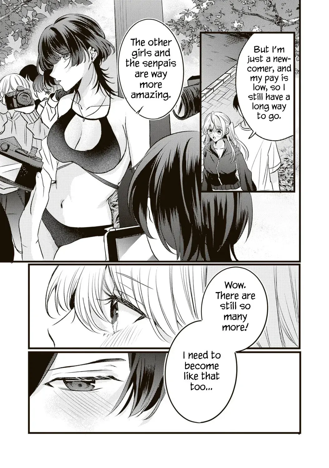Hontou wa Watashi ga Iindesho? Chapter 12 page 3 - 
