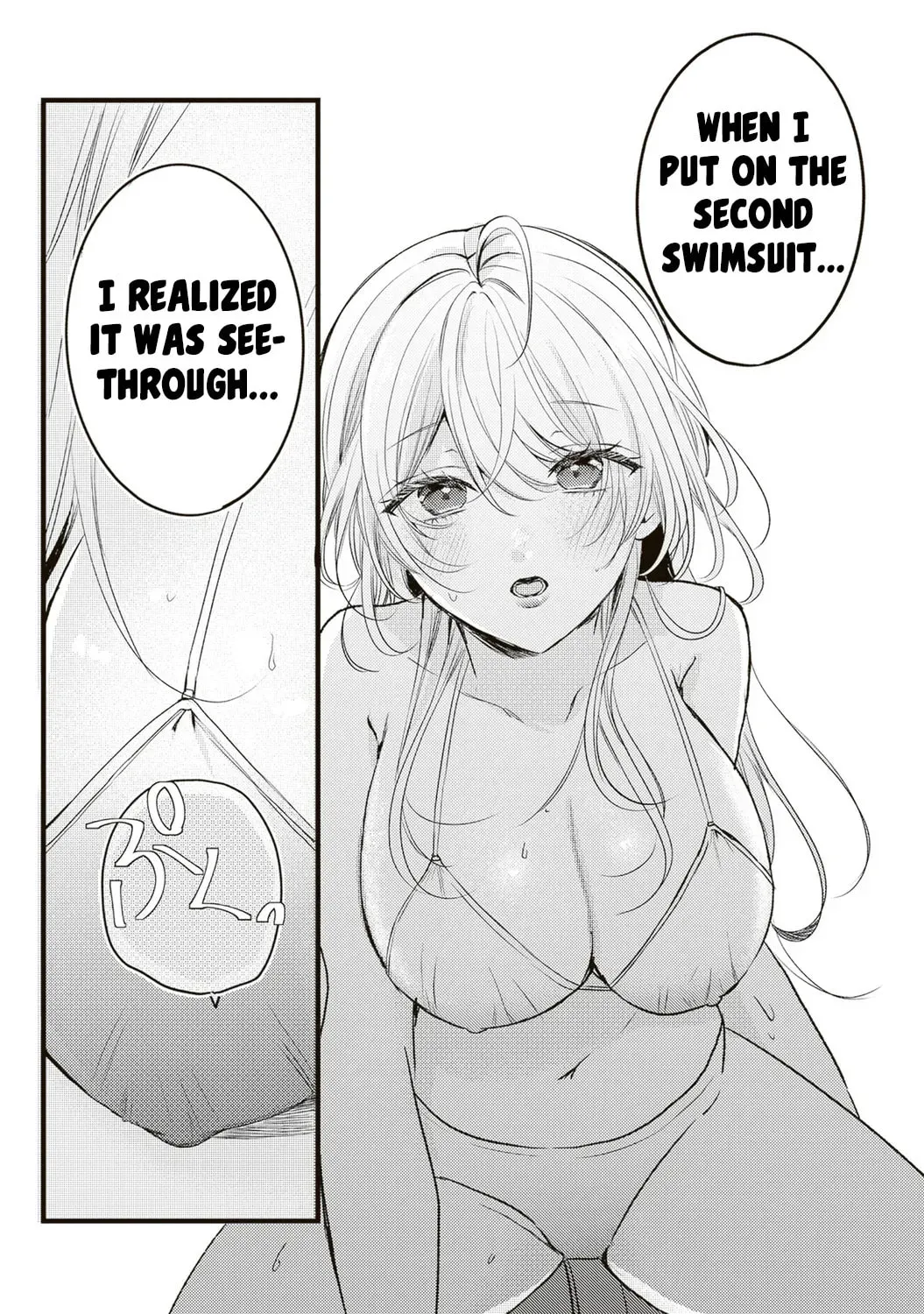 Hontou wa Watashi ga Iindesho? Chapter 12 page 7 - 