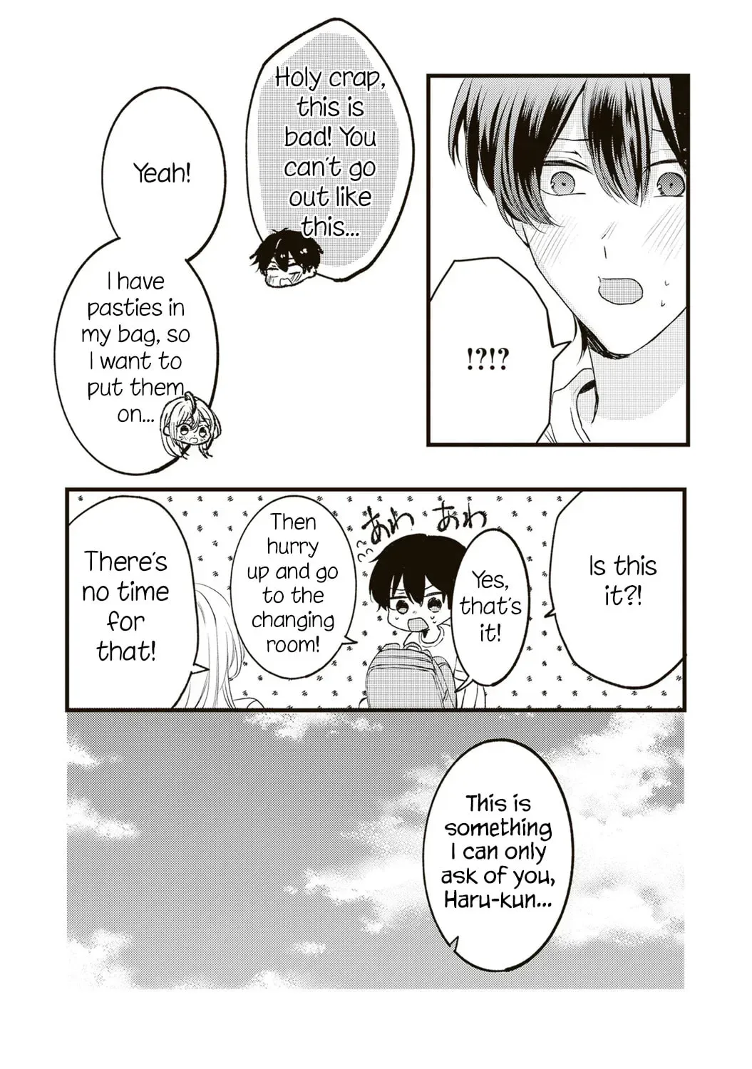 Hontou wa Watashi ga Iindesho? Chapter 12 page 8 - 