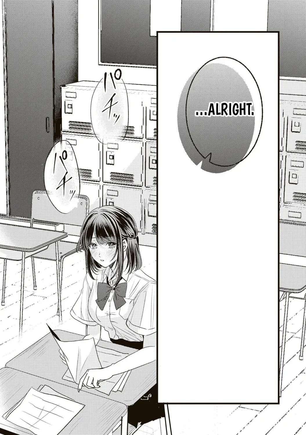 Hontou wa Watashi ga Iindesho? Chapter 12 page 10 - 