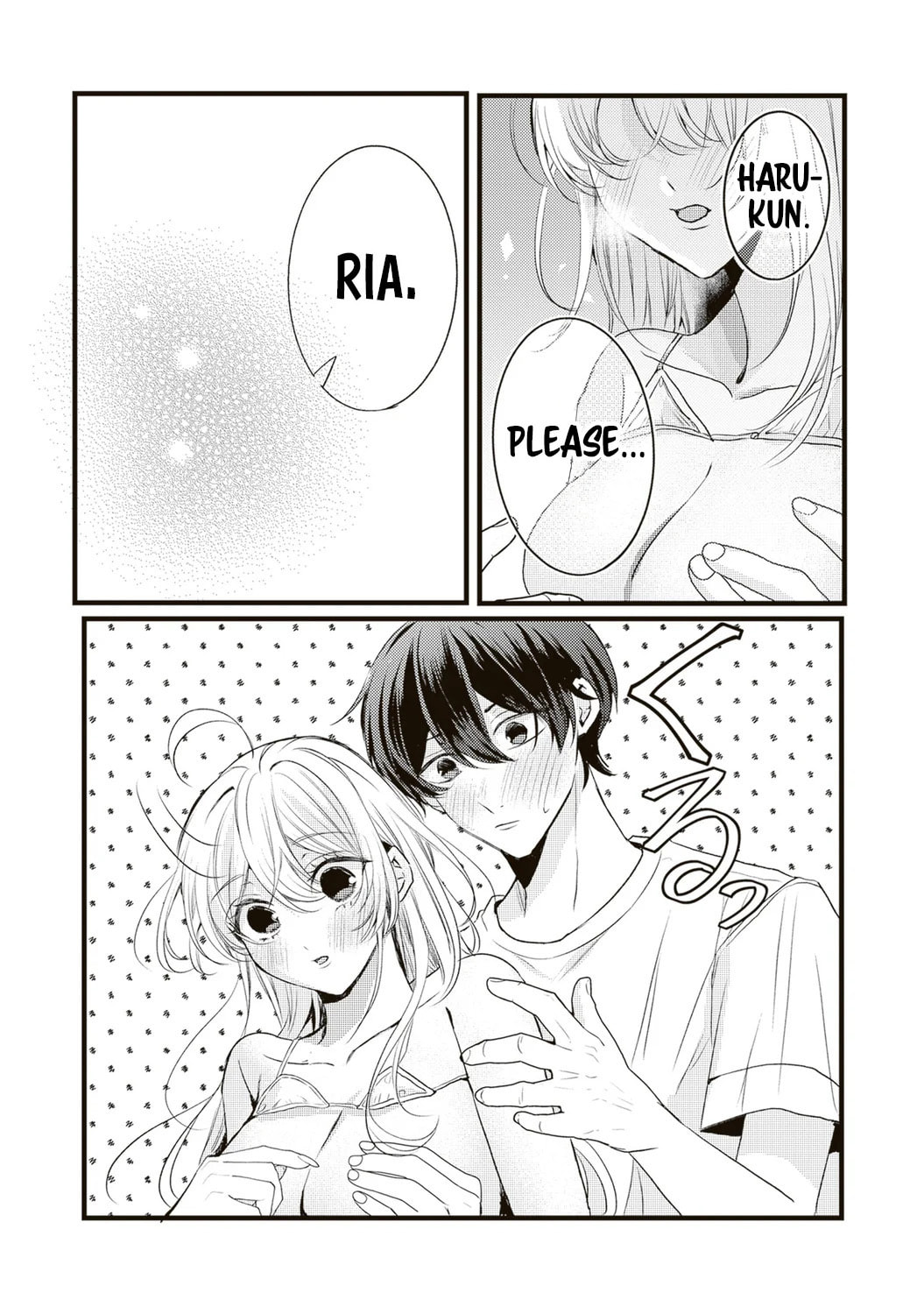 Hontou wa Watashi ga Iindesho? Chapter 13 page 2 - 