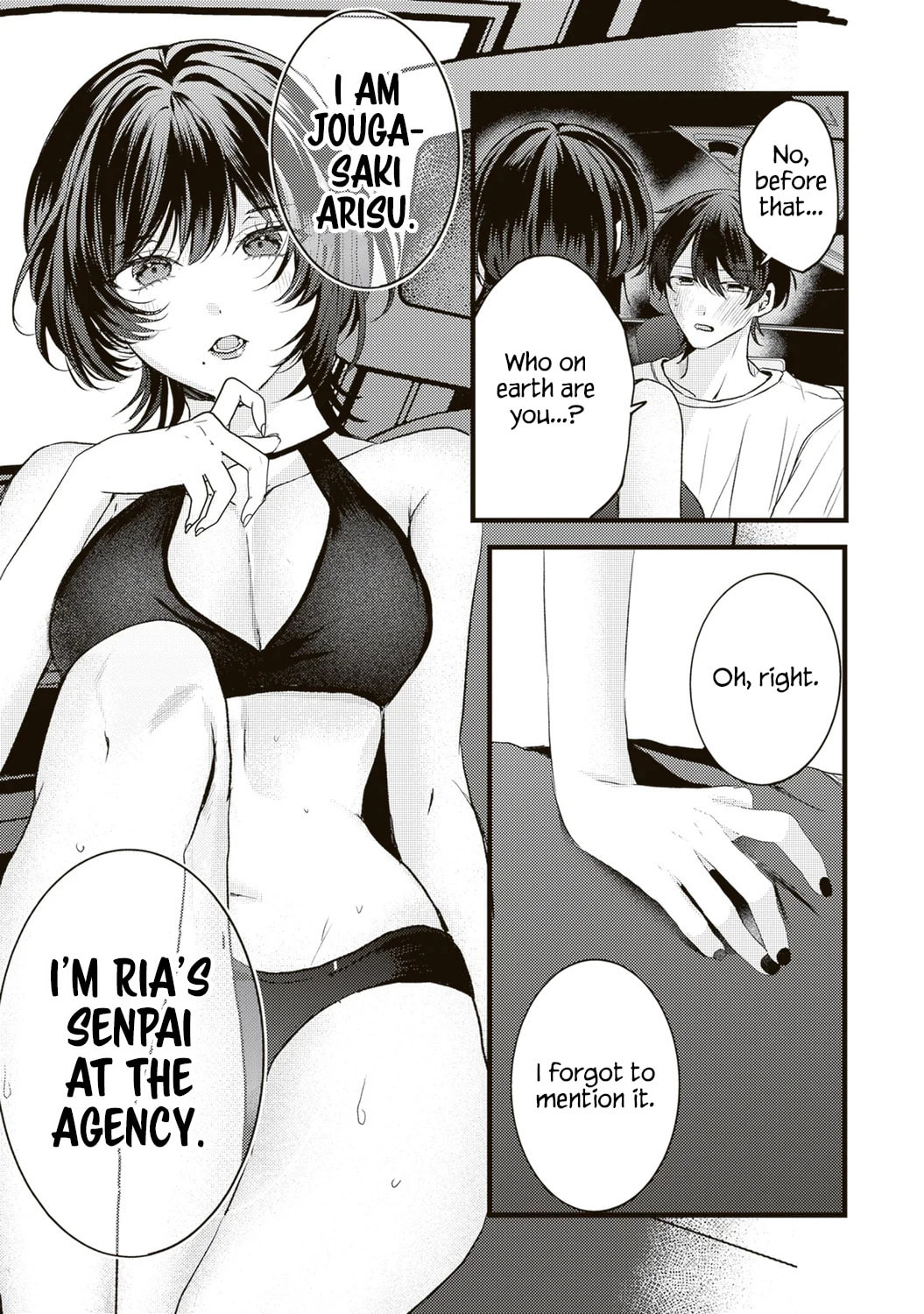 Hontou wa Watashi ga Iindesho? Chapter 13 page 11 - 
