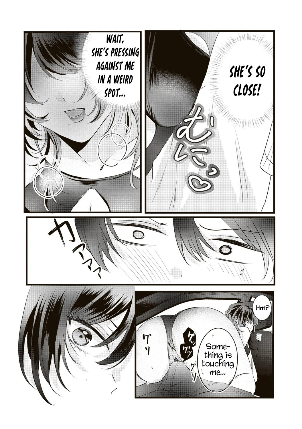 Hontou wa Watashi ga Iindesho? Chapter 13 page 13 - 