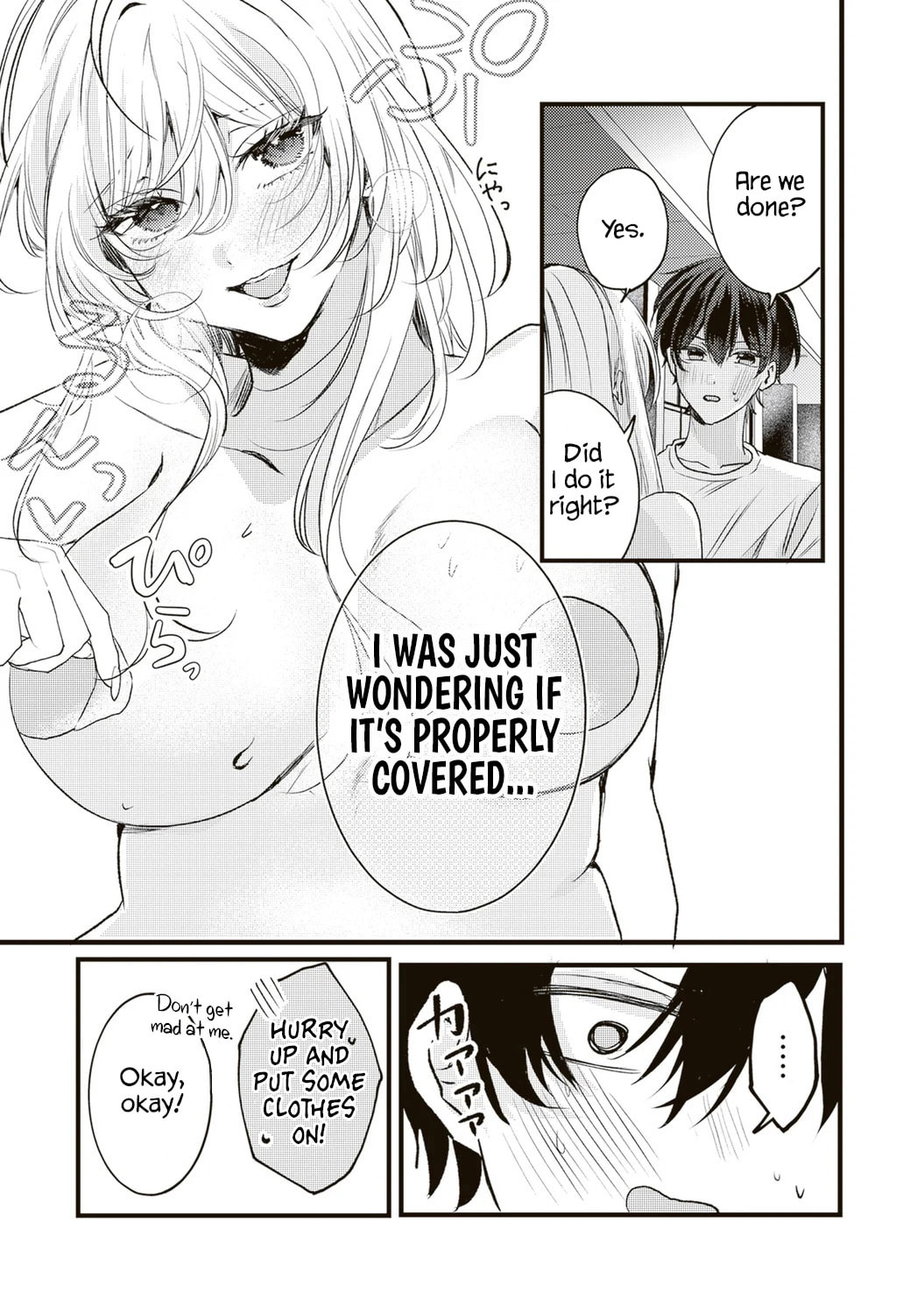Hontou wa Watashi ga Iindesho? Chapter 13 page 5 - 