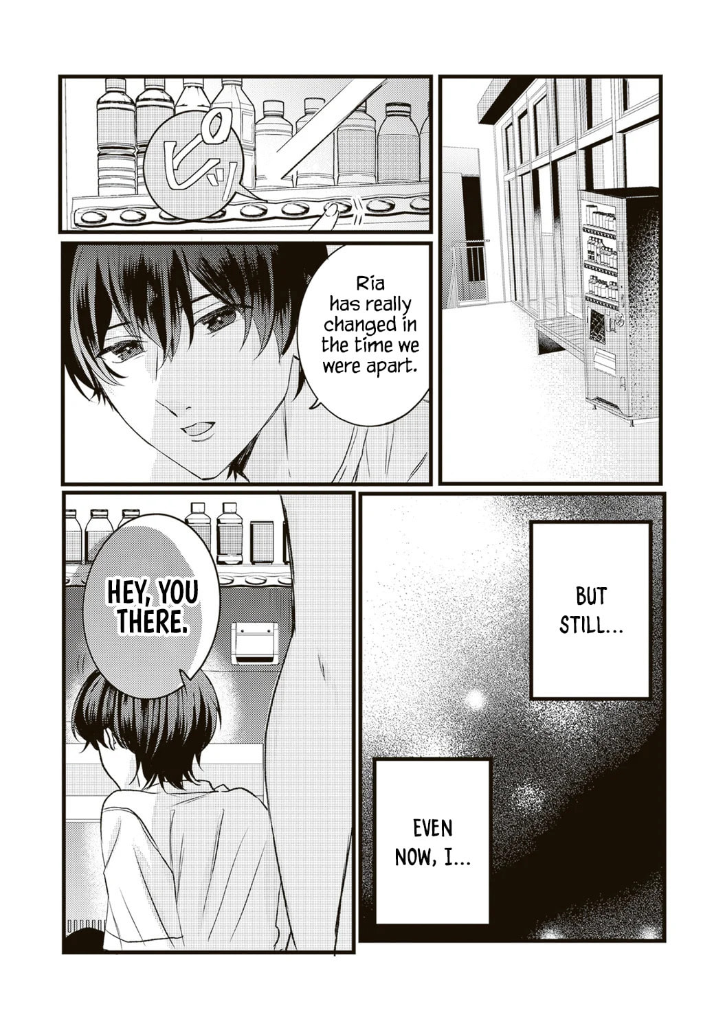 Hontou wa Watashi ga Iindesho? Chapter 13 page 7 - 