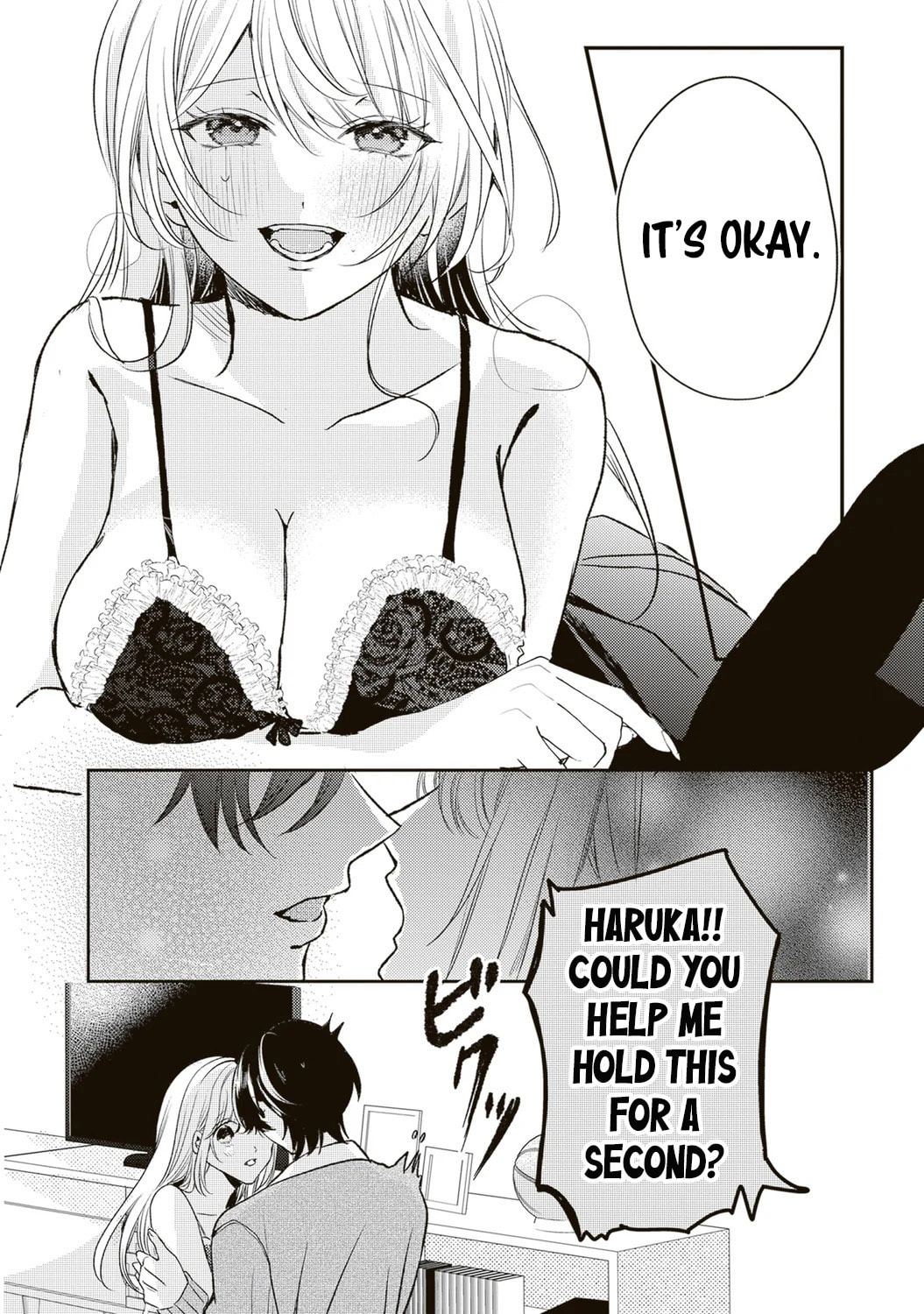 Hontou wa Watashi ga Iindesho? Chapter 2 page 2 - 
