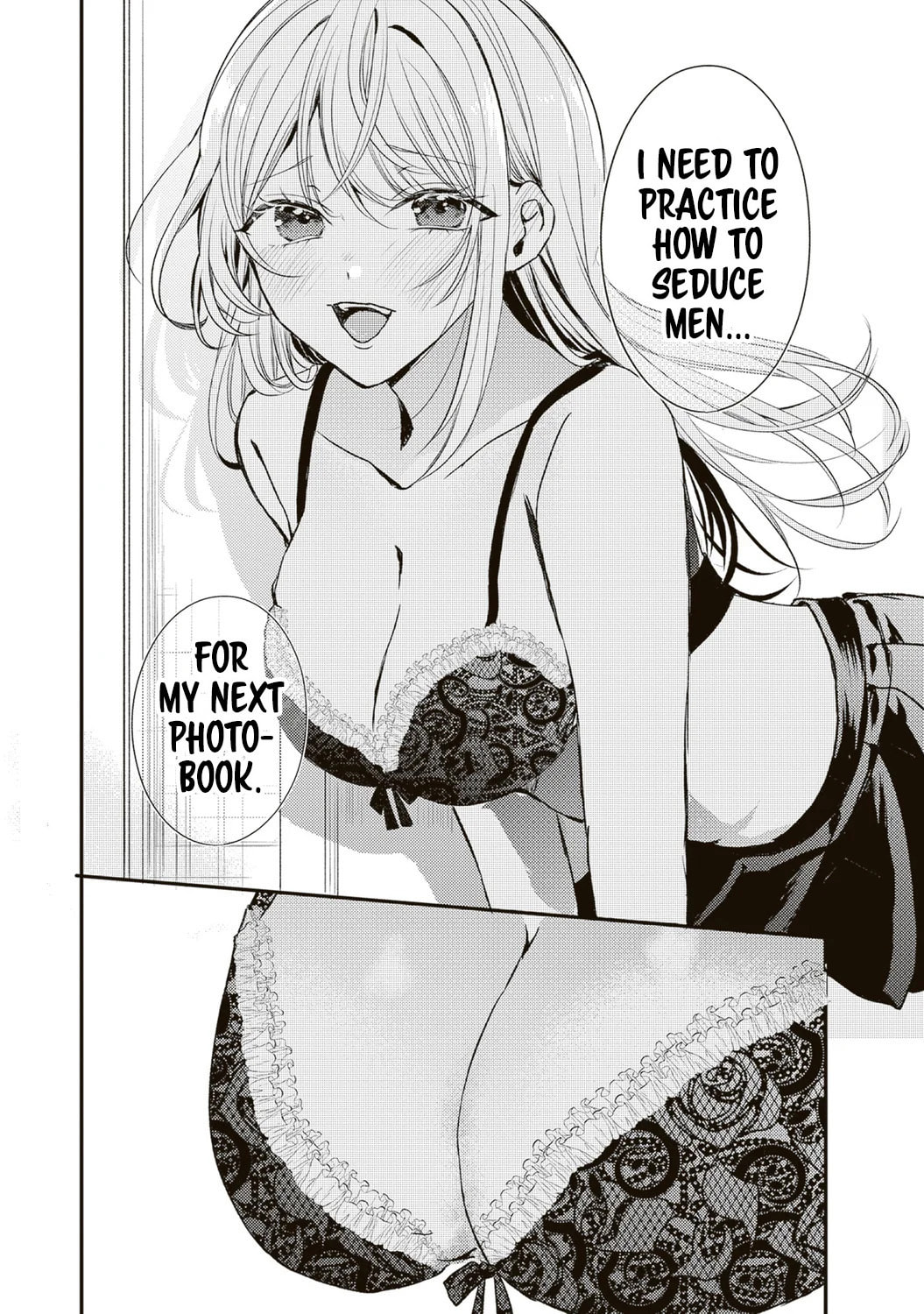 Hontou wa Watashi ga Iindesho? Chapter 2 page 4 - 