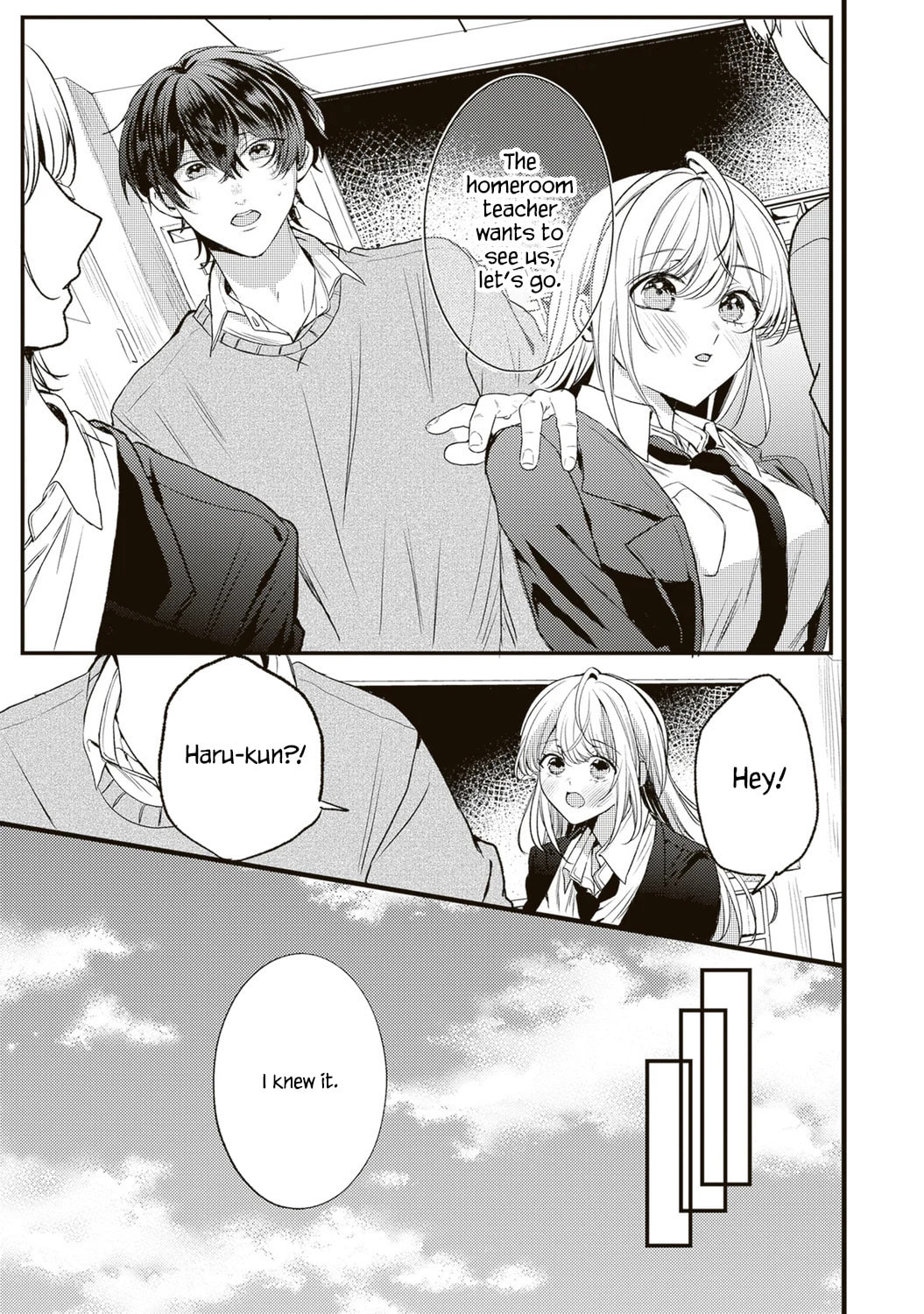 Hontou wa Watashi ga Iindesho? Chapter 2 page 9 - 