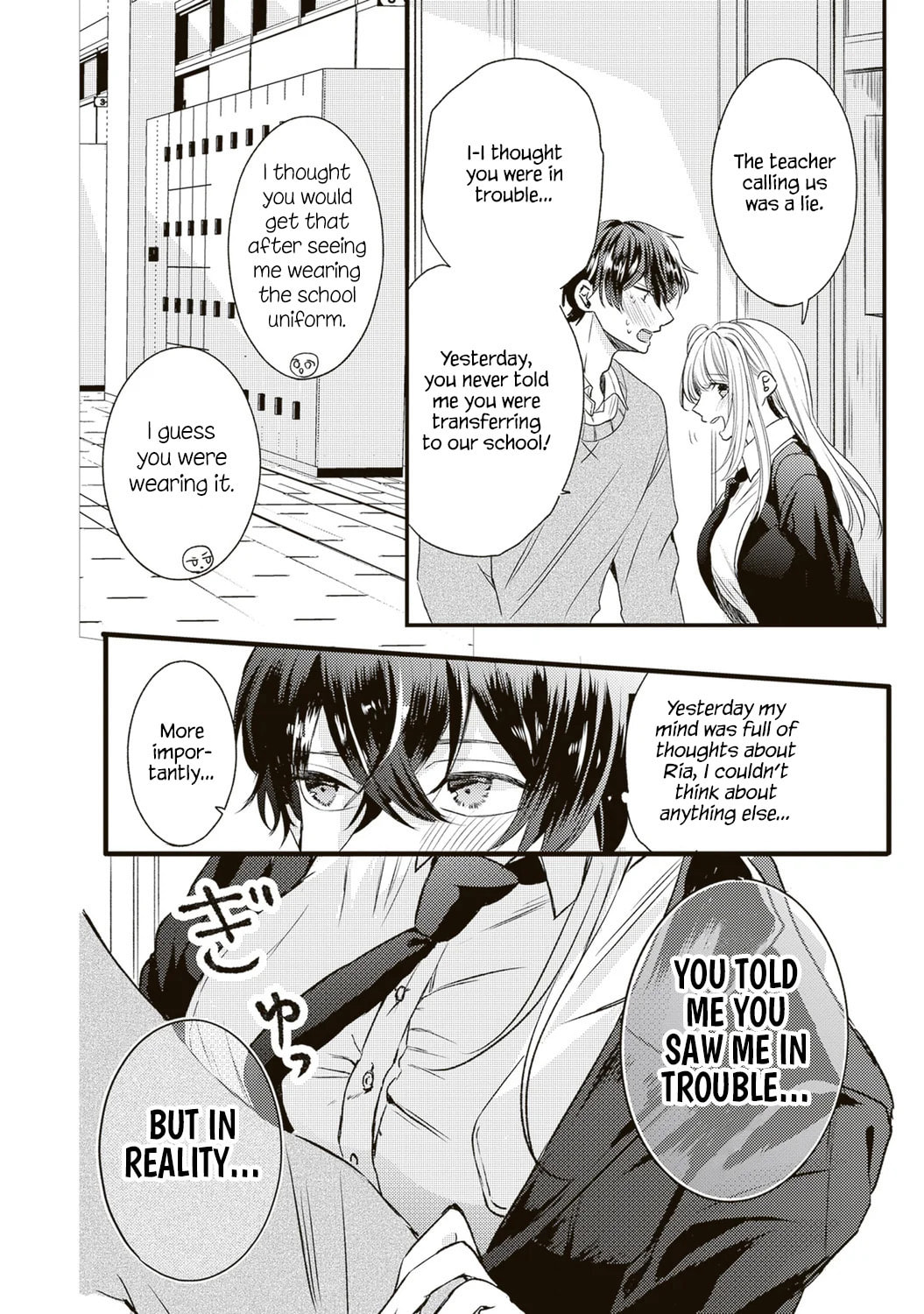 Hontou wa Watashi ga Iindesho? Chapter 2 page 10 - 