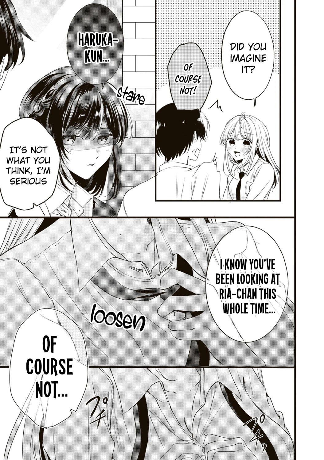 Hontou wa Watashi ga Iindesho? Chapter 3 page 12 - 