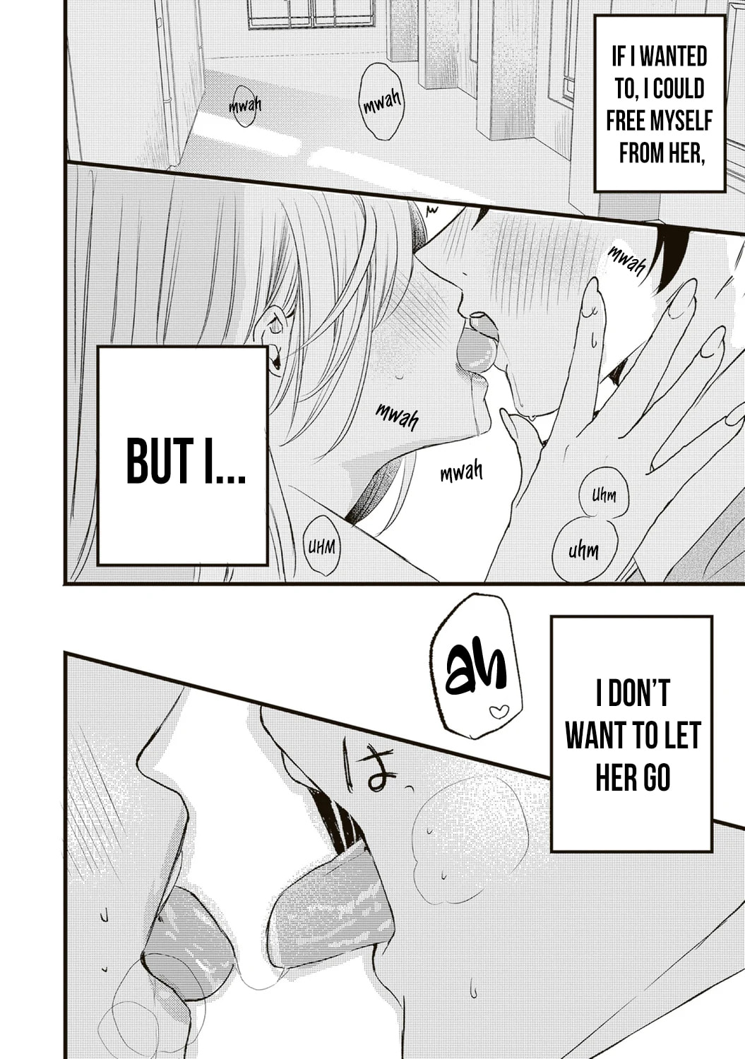 Hontou wa Watashi ga Iindesho? Chapter 3 page 3 - 
