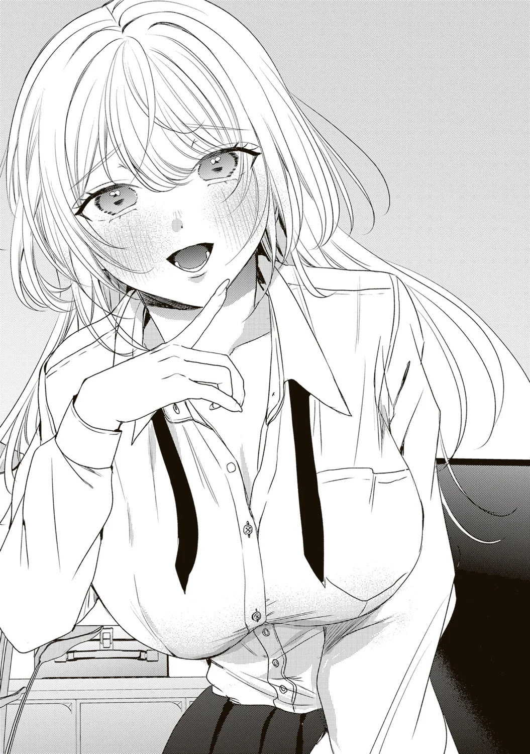 Hontou wa Watashi ga Iindesho? Chapter 4 page 1 - 