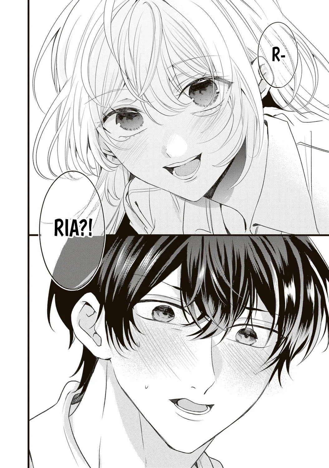 Hontou wa Watashi ga Iindesho? Chapter 4 page 16 - 