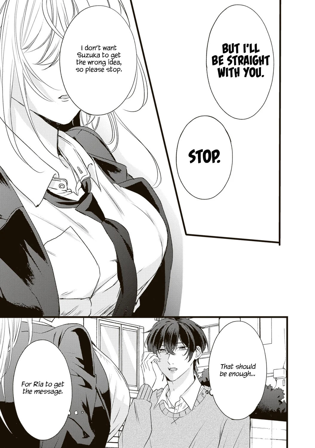 Hontou wa Watashi ga Iindesho? Chapter 4 page 3 - 