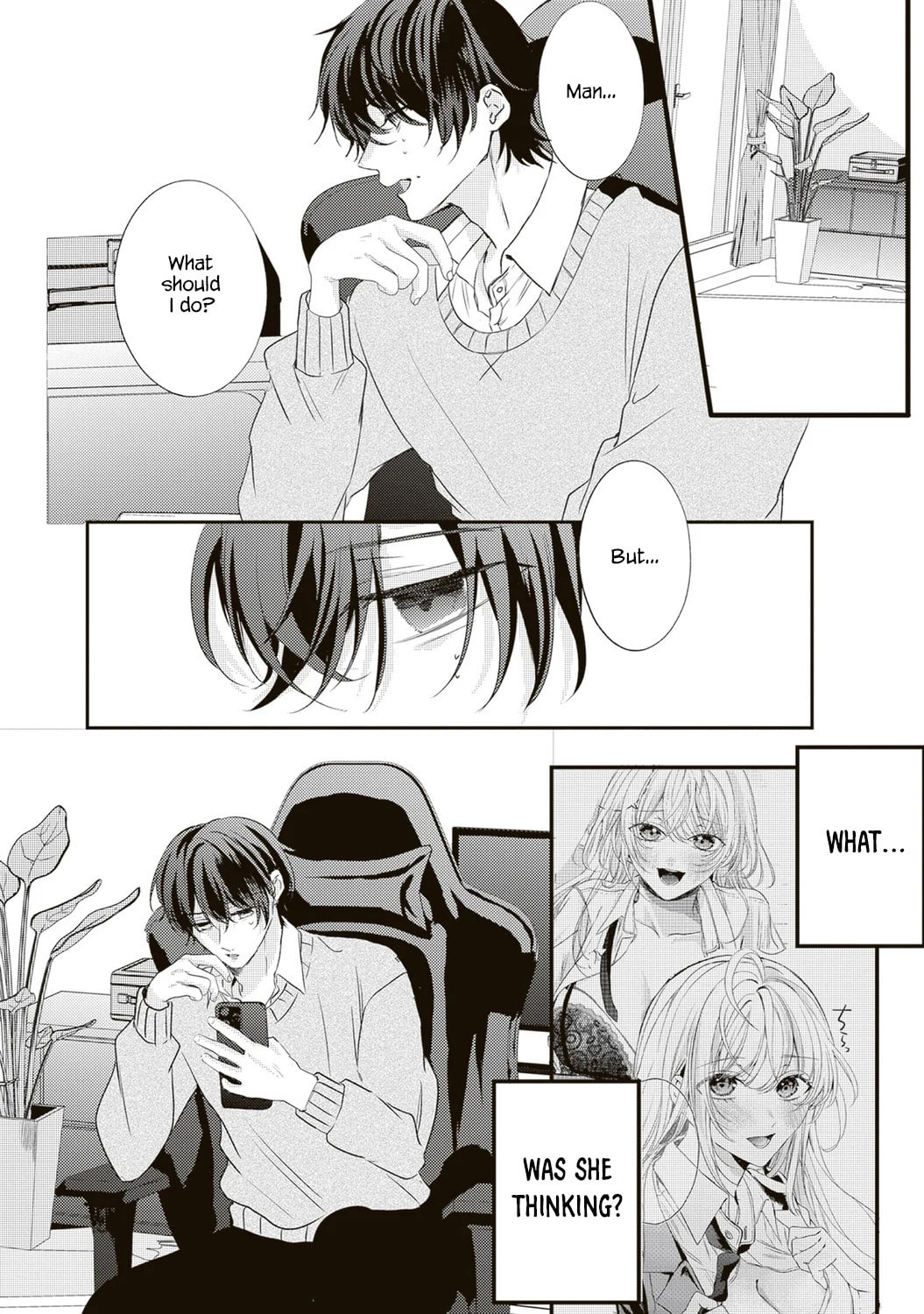 Hontou wa Watashi ga Iindesho? Chapter 4 page 6 - 