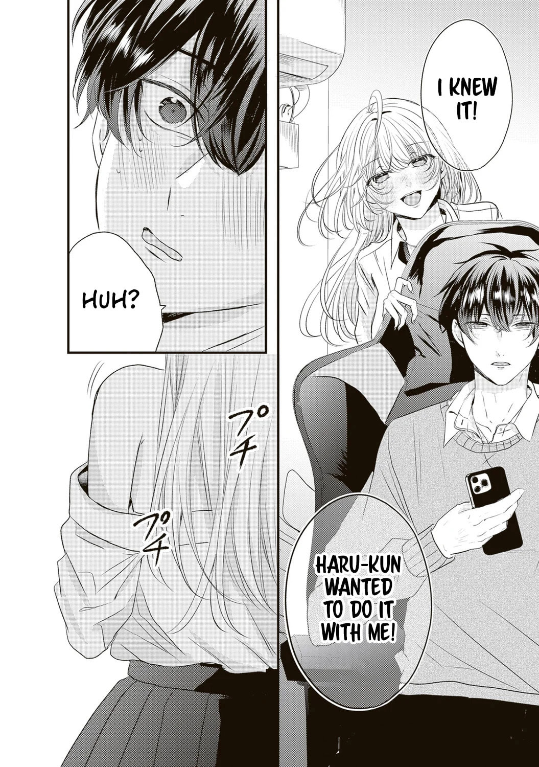 Hontou wa Watashi ga Iindesho? Chapter 4 page 8 - 