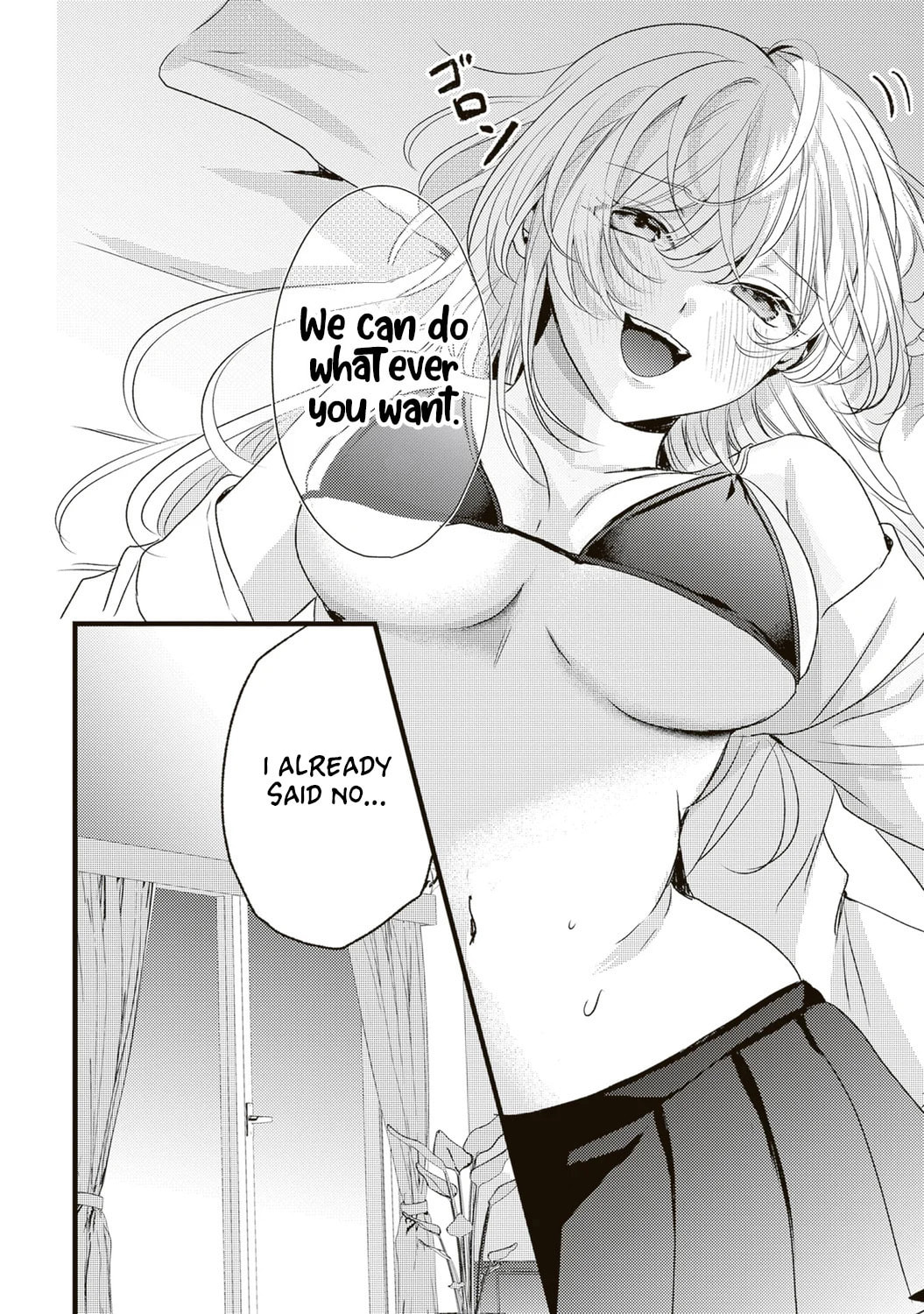Hontou wa Watashi ga Iindesho? Chapter 4 page 10 - 